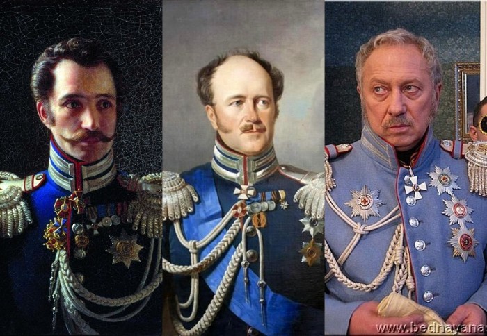 Голубые мундиры