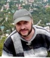 Вставало солнце  над  Рекой