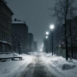 Холод