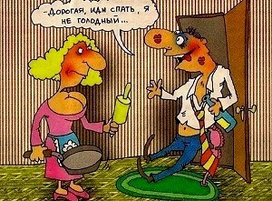 Сковорода - орудье грозное, универсальное!