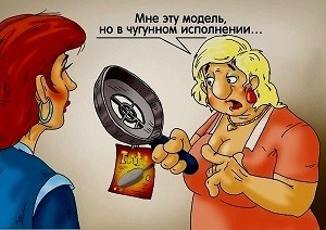 Запретить нельзя разрешить