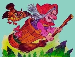 Разобью я в стареньком шасси...