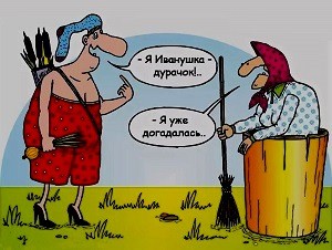 Признаюсь честно: я такая, я могу!