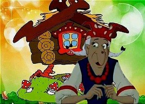 Превратились "минут двадцать" в бесконечность... /коротыш/