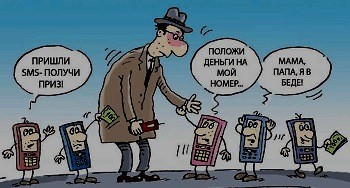 Интернета - чересчур... /диалог/