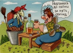 От энтой строгости Ягуся и страдает! /микс/