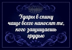 И в шутку и всерьёз!