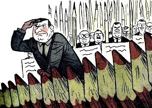 Сыны поэзии, вставайте!