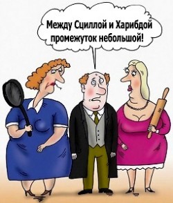 Жизнь - не брак... /диалог/