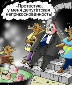 Эх, была б Ягой я Бабой!