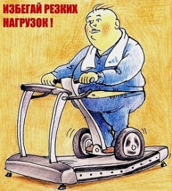Отдохну немножко!.. /микс/