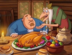 Не прогонит ни за что!