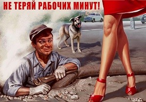 Истинное счастье - вот! /диалог/