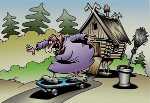 Увы и ах, тандем недолго продержался...