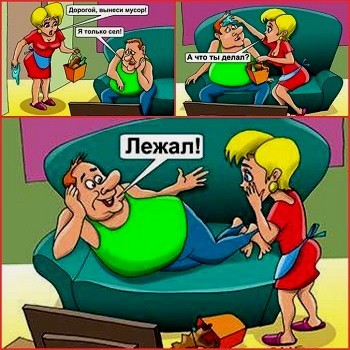 Не давайте мужчине... /шансонное/