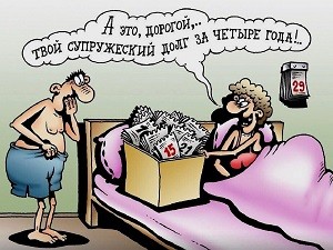 Тут сама Любоффф бессильна! /микс/