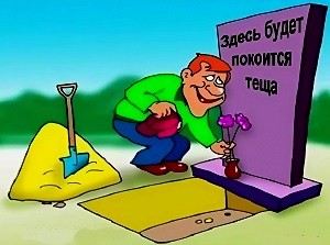 Не угадать конец! /коротыш/
