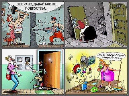 И бой соседей будет вечным! /микс/