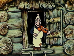 Ждёт Яга - да всё без толка... /микс/