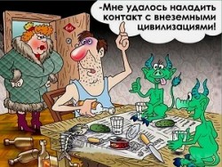 Так горестно, так мрачно, беспросветно... /коротыш/