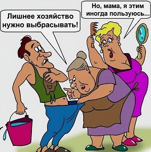 Она словно танк... /микс/