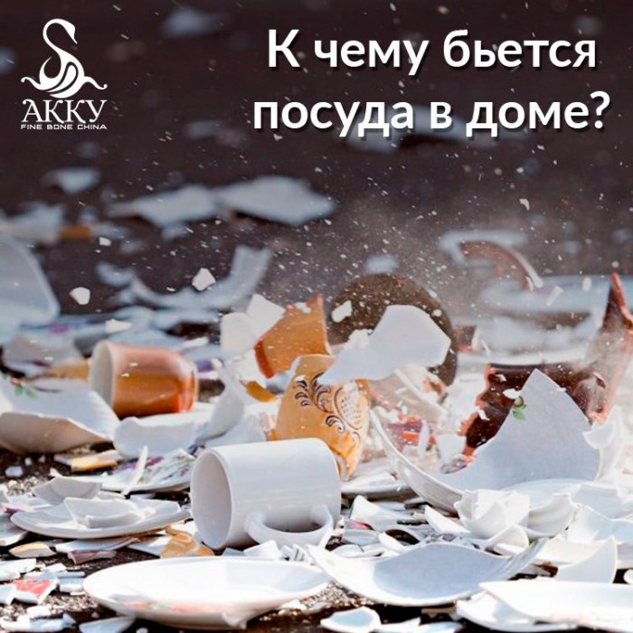 Тёщина хитрость...