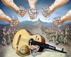 ТРЕТИЙ  ТОСТ !