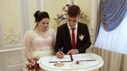 Всероссийский день семьи, любви и верности
