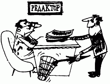 Интересный диалог...