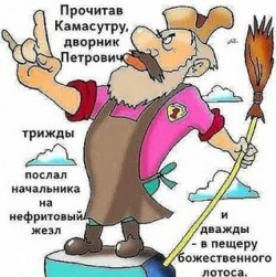 О плюсах предпенсионного возраста