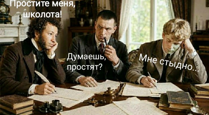 Нынче век, а был &ndash; иной