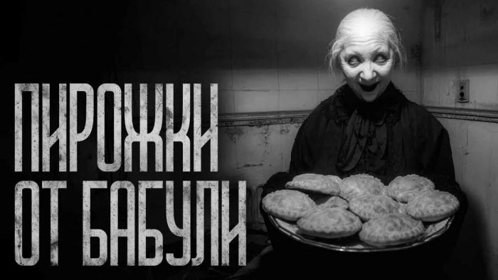 А я тебя предупреждал!
