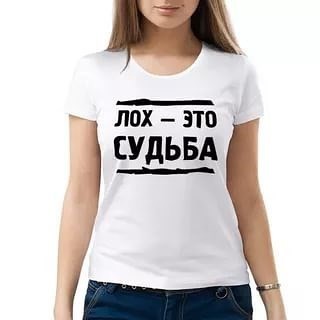 Так или иначе