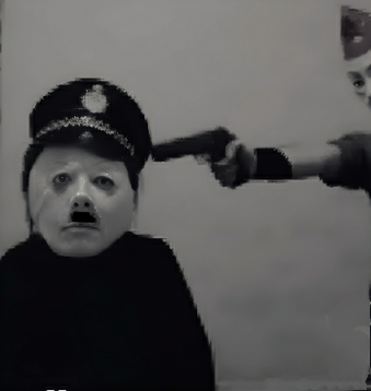 Гитлер капут