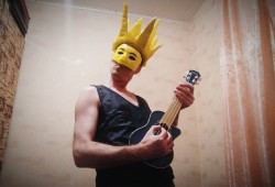 В стиле Король и Шут