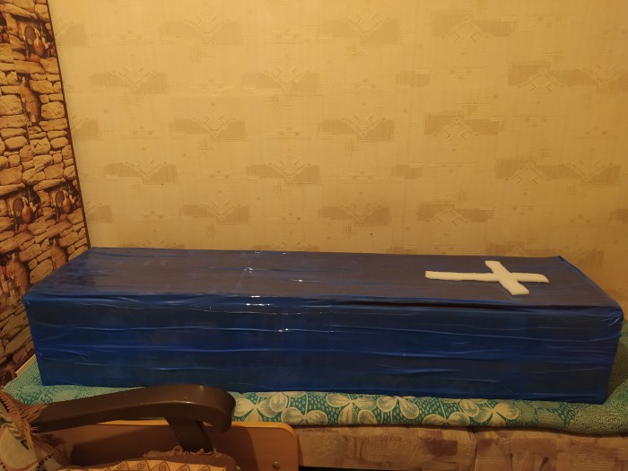Coffin