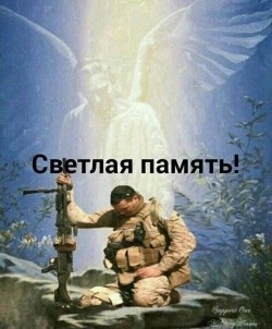 ****