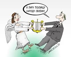Графоманы и пародисты