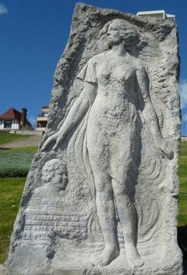 Морское