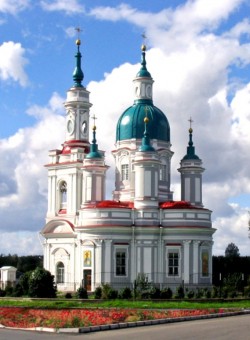 Кингисепп