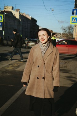 Нана Луна