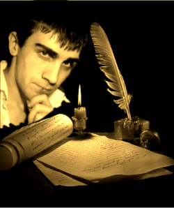Сергей