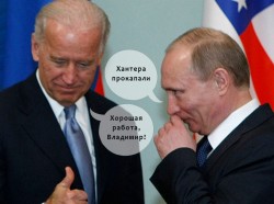 Новые частушки про 3-ю Мировую войну. Выпуск 8