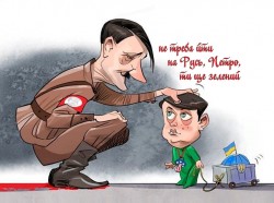 Частушки современные про 3-ю Мировую войну. Выпуск 5