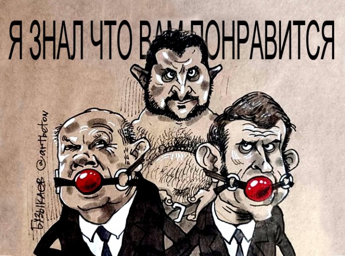 Новые частушки от Миры Ка́ртиной про 3-ю Мировую войну. Выпуск 11