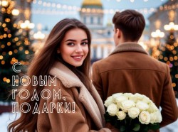 Новая версия "Хей Джуд", Битлз