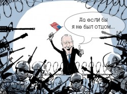 Частушки про Специальную Военную Операцию. Выпуск 3