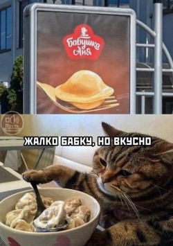 Шутки юмора - 46