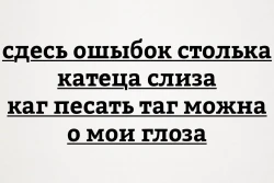 "Поэтам"..