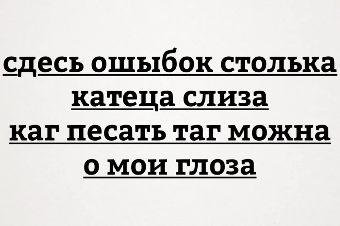 "Поэтам"..